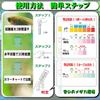Honpo Medaka Water Quality Test Kit Ammonia Plus Water Quality Test Papers for Medaka Medaka Ammonia Medaka Medaka Water Quality Ammonia Water Medaka