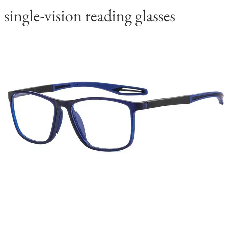 Outdoor Color Changing Multifocal Reading Glasses Tr90 Sports Photochromic Eyewear For Men Women Blue Lamp Blocking Eyeglasses
