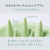 sui Head Spa Shampoo Scalp Scalp Pore Unisex Brush, Brush, Massager, Silicone, Cleansing, (PINK)