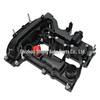 Valve Cover for EcoSport, Focus 2015, Fiesta 2013/1.0T (Part No: J3BZ6582A, CM5G6K271CL)