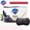 Safeguard Purifying Bamboo Charcoal Soap