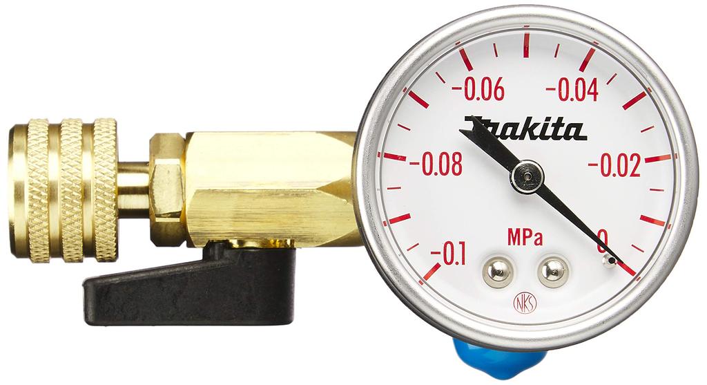 Makita Vacuum Pump Gauge Valve A-59732