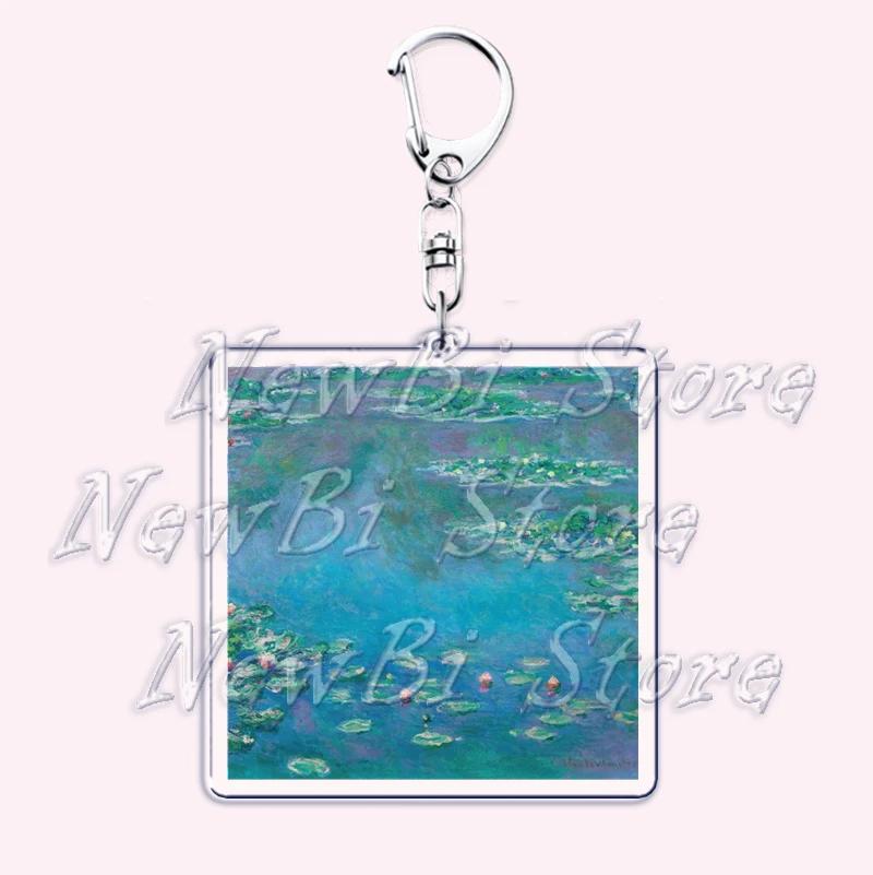Hot Impressionism Art Keychain for Accessories Bag Van Gogh Monet Mona Lis Oil Painting Pendant Chain Ring Keyring Jewelry Gifts