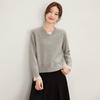 Shexi 100% Wool Knit Sweater with Lace Trim
