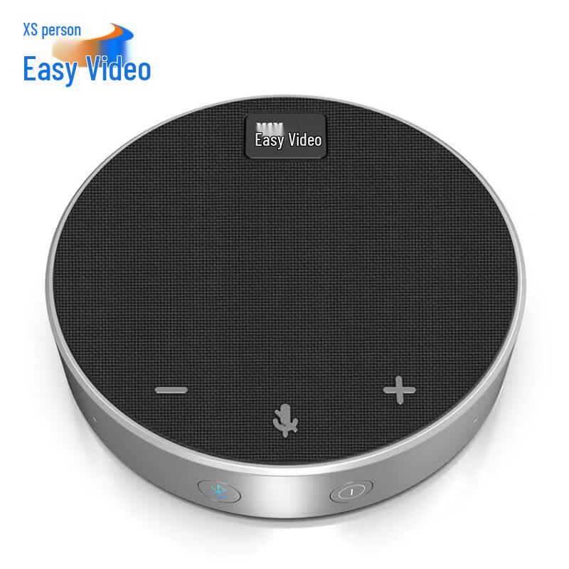 

YSX YSX-Q1 USB Video Conference Omnidirectional Microphone (CN version)
