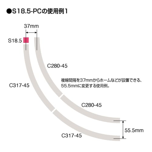 Tomytec TOMIX N Gauge Fractional PC Rails S18.5 S33-PC (F) Set of 4 Each, Model Railroad Supplies, 1098