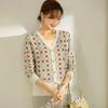 Pasite Women's Printed Knitted Cardigan