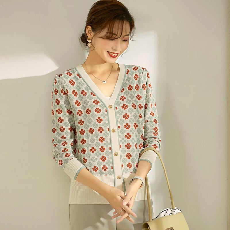 Pasite Women's Printed Knitted Cardigan