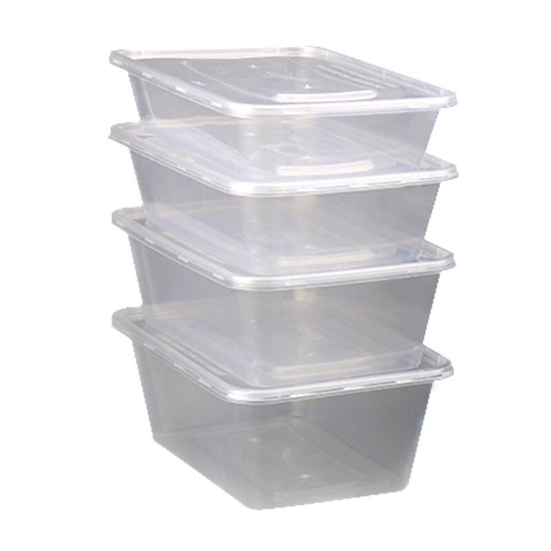 Changbaosen 550ML Disposable Takeout Meal Boxes (50-Pack)