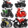 Trendy Mini Motorcycle Keychain Pendant: Cool Model Figurine Car Keyring Toy
