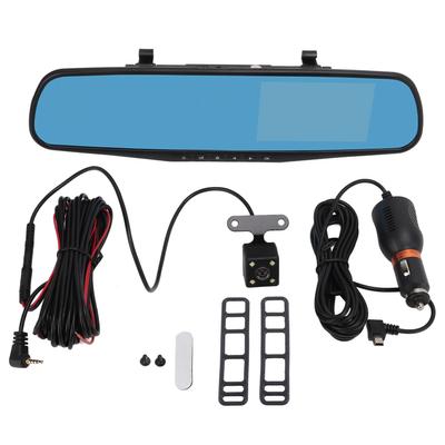 4.3in 1080P Mirror Dash Cam Rearview Mirror Camera Dual Driving Recorder Parking Monitor Loop