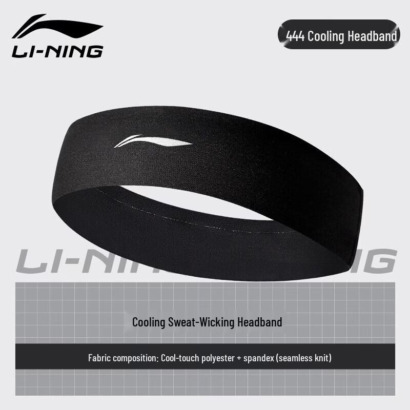 Li-Ning Yoga Headband
