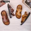 WTEMPO Men's Summer Peep-toe Youth Beach Shoes Dual-use Beach Slippers Non-slip Men Sandals Mens Shoes