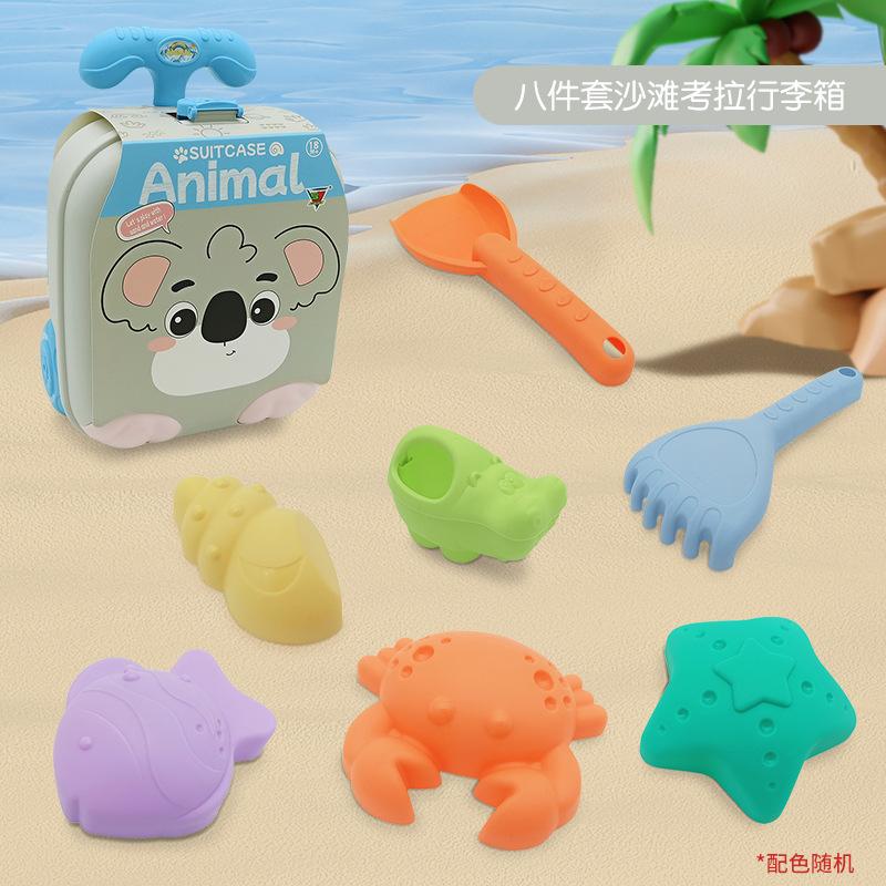 

Children S Beach Dinosaur Rabbit Puppy Luggage Trolley Set, Summer Outdoor Sand And Water Toys