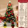 2025 Luxury Christmas Tree Package: 1.2-4M Luminous with Ornaments