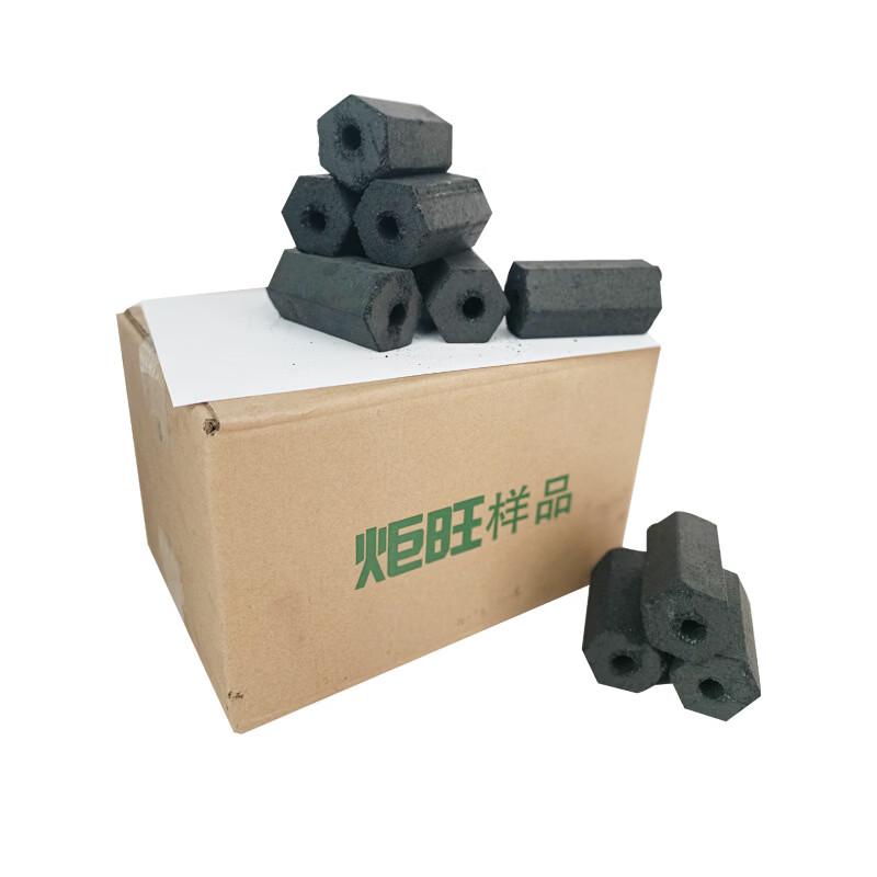 Hexagonal BBQ & Heating Charcoal