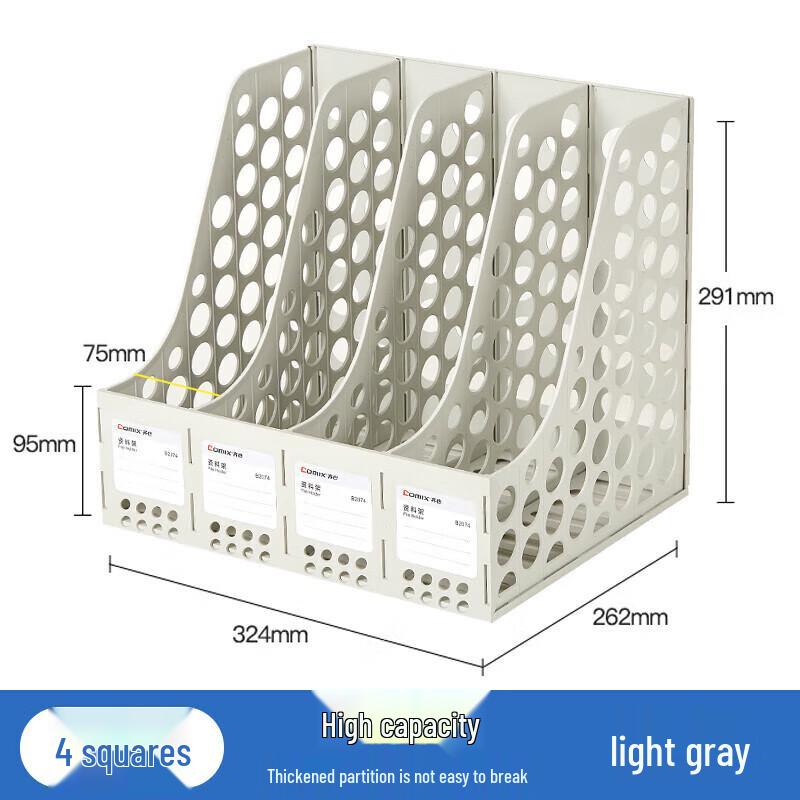COMIX B2074 4-Tier Desktop Mesh File Organizer