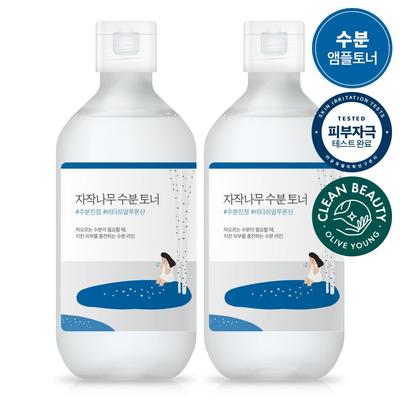 Birkensaft Feuchtigkeitsspendendes Gesichtswasser 300 ml 1+1 Spezialset