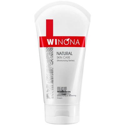 Soft Hydrating Cream