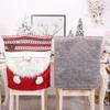 Cloth Faceless Stool Cover Cartoon Dinner Chair Back Decor Christmas Chair Cover Merry Christmas