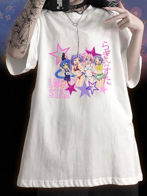 Lucky Star anime T-shirt (standard & oversized) 3XL