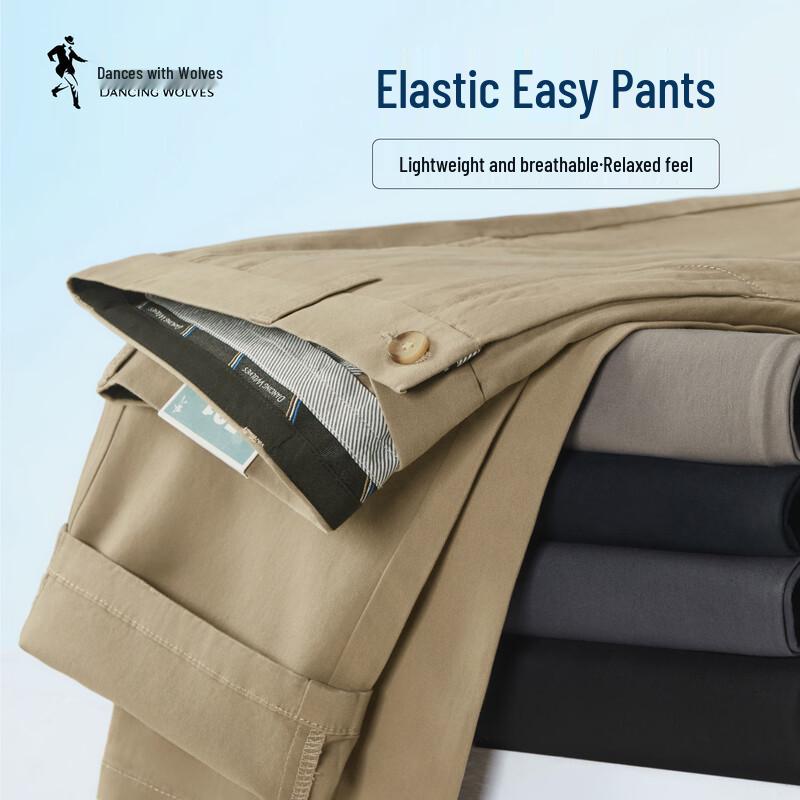 Men's All-Season Straight-Leg Business Casual Pants