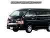 BRIGHTZ Wide Chrome Plated Headlight Rings for Toyota Hiace 200 21460 (IV/V Type) [HEAD-028] (4th/5th Type)