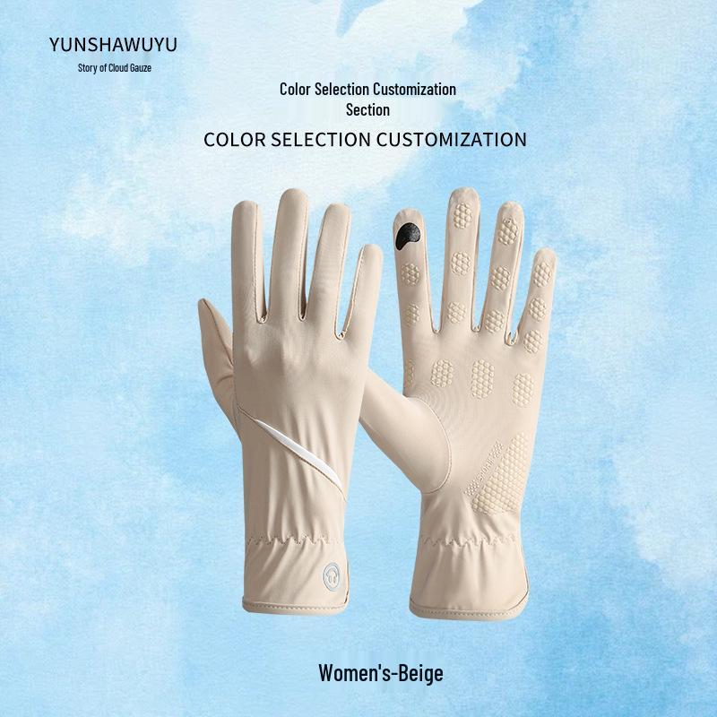 Women's Extended Length Anti-UV Ice Silk Gloves - Non-Slip, Thin, Perfect for Summer Outdoor Sports