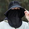Summer Fisherman Hat, Wide Brim Adjustable Drawstring Bucket Hat, Outdoor Activity Hat with Shawl And Face Guard Design