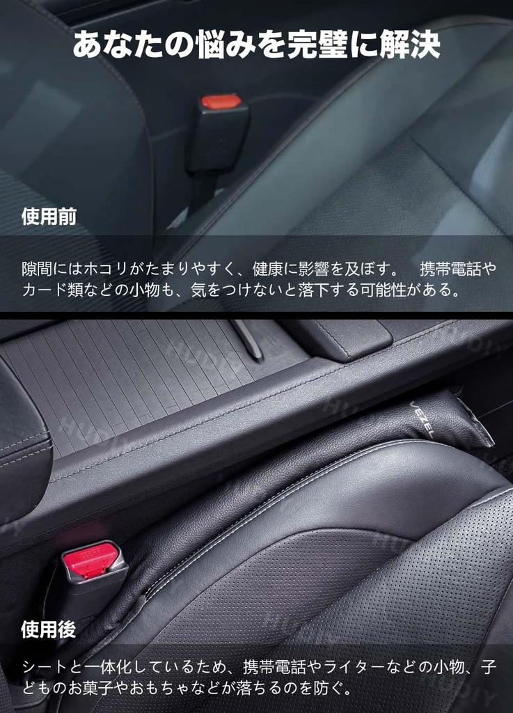 HUDIY VEZEL RV3 RV4 RV5 RV6 RV Series (April 2021 and up) Honda Vezel