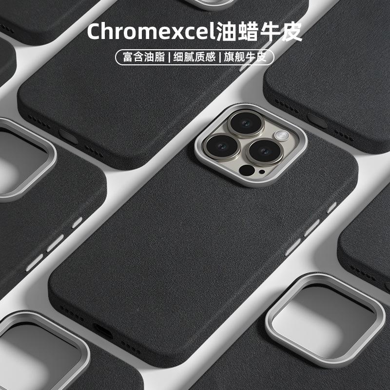 Full Coverage Fine Leather Texture Case MagSafe Magnetic Compatible with iPhone 14 Pro Max Apple 15 Phone Case 13 Solid Color