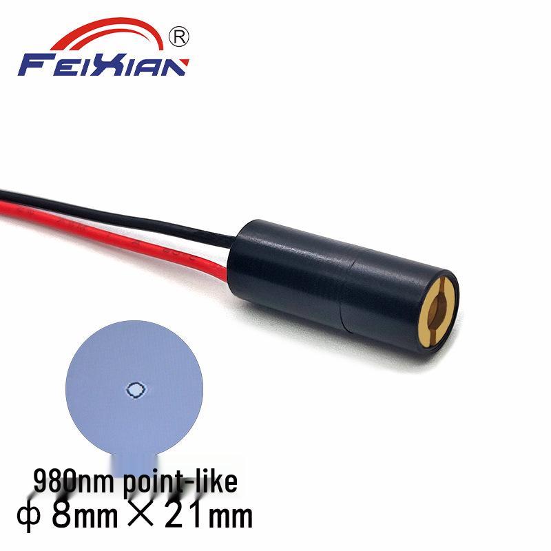 8x21mm 980nm 100mW IR Laser Module with Dot Point Focus
