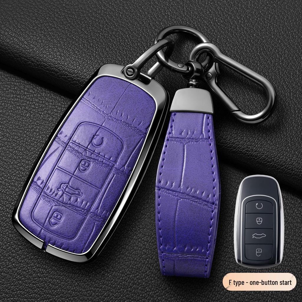 Chery Tiggo & Arrizo Car Key Cover (Tiggo 3/5x/7/8/8 Plus, Arrizo 5)