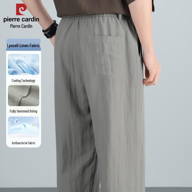 Pierre Cardin Men's Tencel Antibacterial Cooling Wide Leg Casual Pants