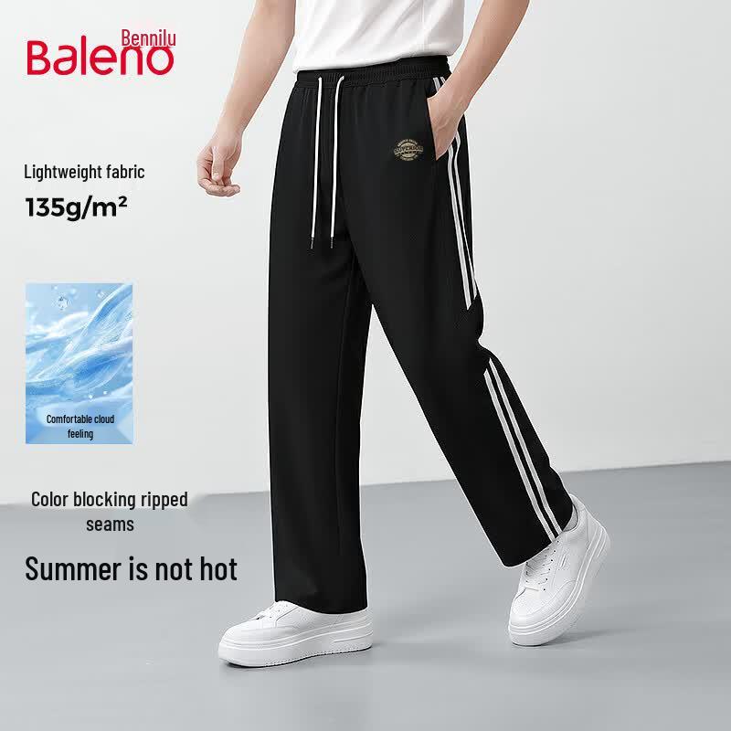 Baleno Men's Ice Silk Loose Straight Striped Casual Pants