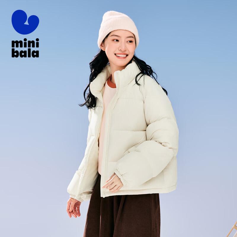 Mini Balabala Kids Lightweight Warm Down Jacket 140