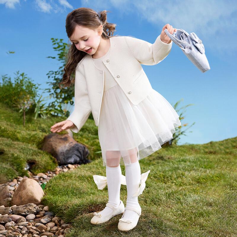ASK JUNIOR Girls' 'Little Fragrance' Style Cardigan