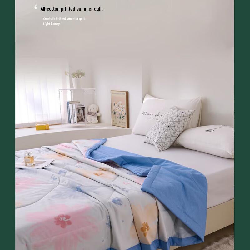 Red Bean Floral Cotton Summer Quilt