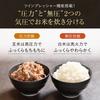 CUCKOO Premium New Pressure Master SP Germinated Enzyme Brown Rice Rice Cooker Recipe and Asahi no Yume 5kg 4 cups of brown rice 6 cups of white rice