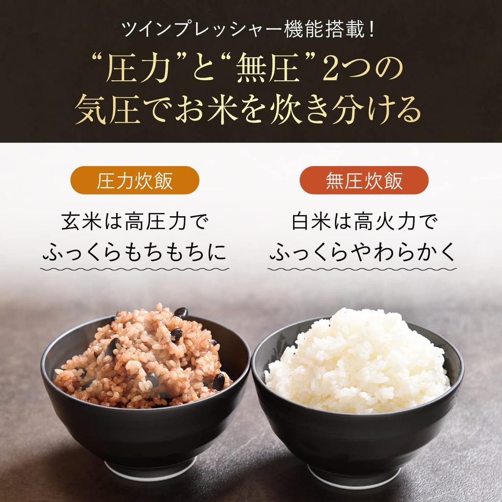 CUCKOO Premium New Pressure Master SP Germinated Enzyme Brown Rice Rice Cooker Recipe and Asahi no Yume 5kg 4 cups of brown rice 6 cups of white rice