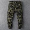 Men's Casual Camouflage Pants - High-Quality, Wear-Resistant, Loose-Fit, Long Work Pants for Autumn and Winter