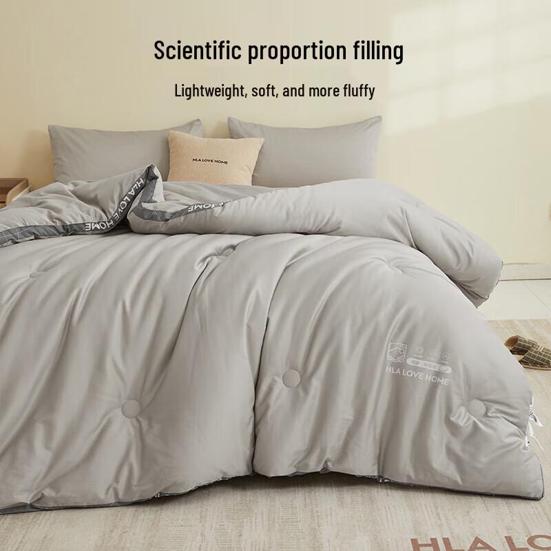 HLA Home Thickened Soy Fiber Quilt