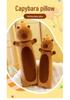 Capybara Plush Sleeping Pillow - Leg-Clamping Hug Toy