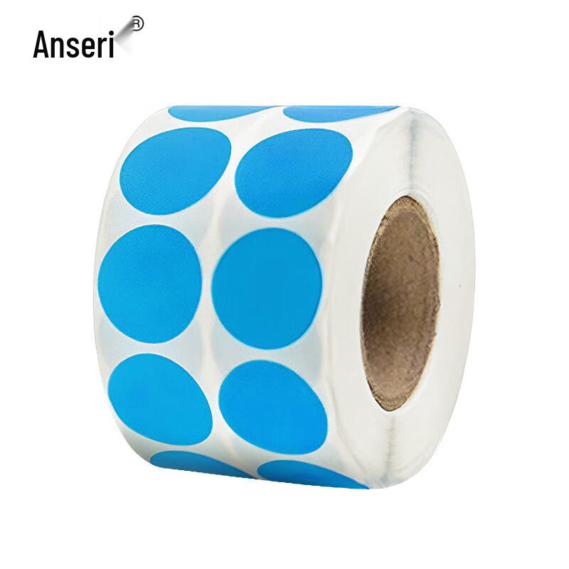 Ansai Rui Colored Round Thermal Self-Adhesive Label Paper