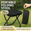 Portable Folding Stool for Camping Picnic Fishing Lightweight Durable Iron Frame Compact Amagi