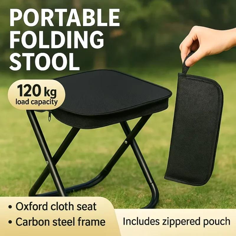 Portable Folding Stool for Camping Picnic Fishing Lightweight Durable Iron Frame Compact Amagi