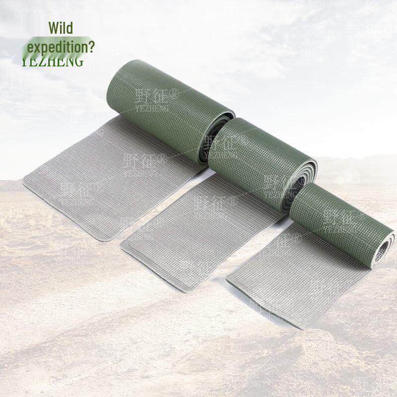 Ye Zheng Roll Splint for Fractures