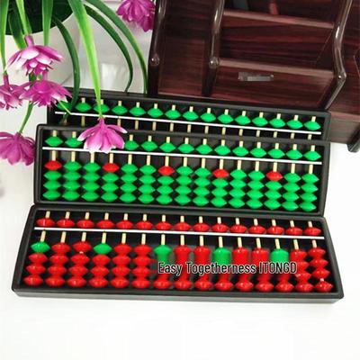 Geliştirici ve Eğitici Oyuncaklar – Matematik Oyuncakları