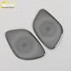 Trumpchi 23 M8 Master Edition Third Row Speaker Cover