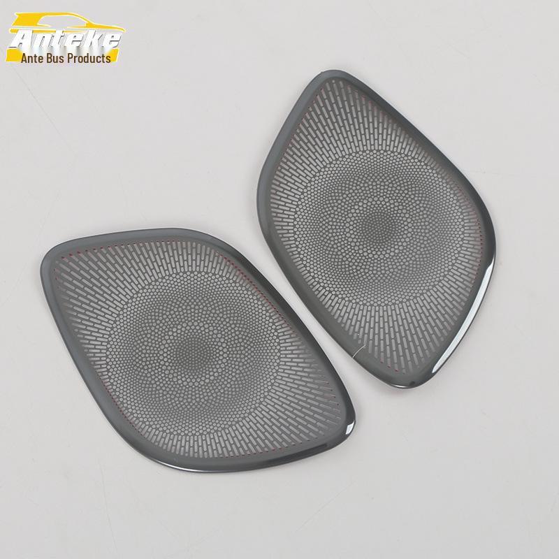 Trumpchi 23 M8 Master Edition Third Row Speaker Cover